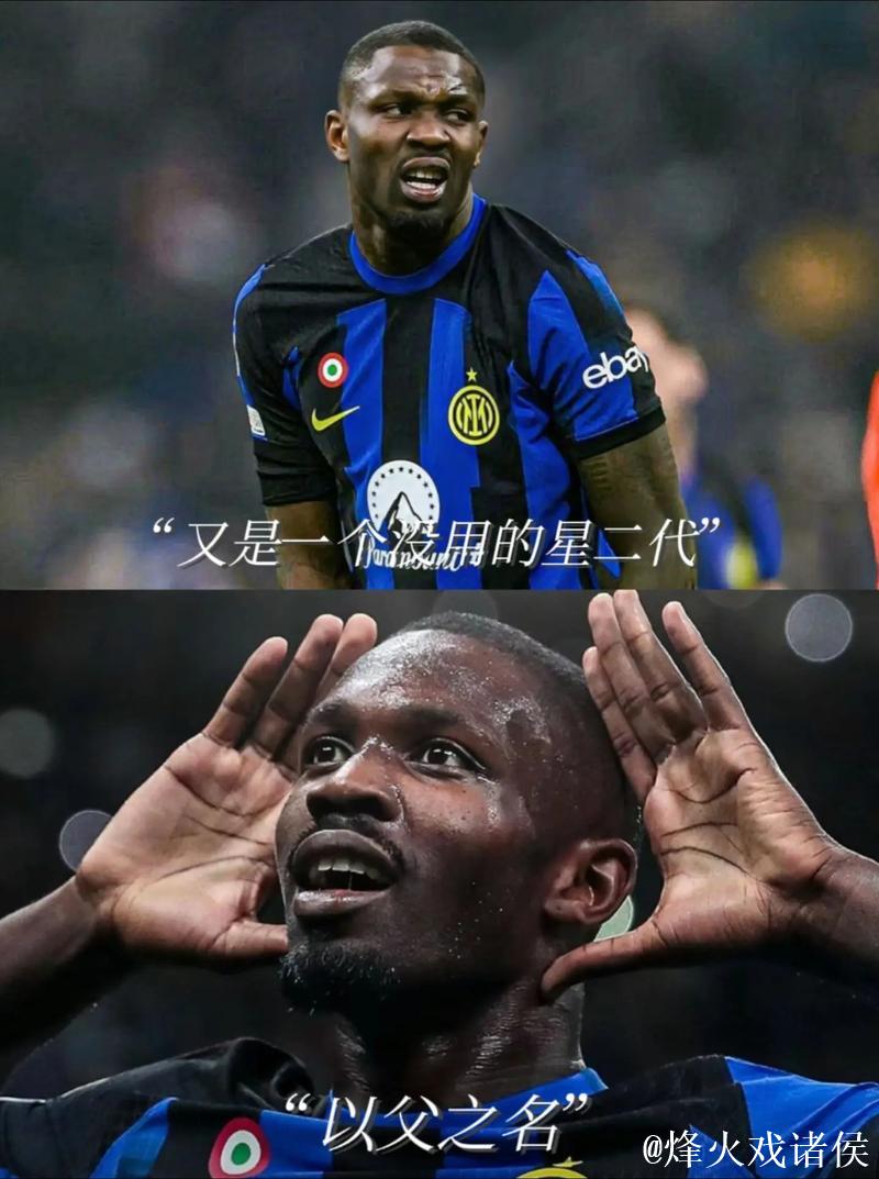 意甲-劳塔罗破门邓弗里斯建功 国米2-2博洛尼亚