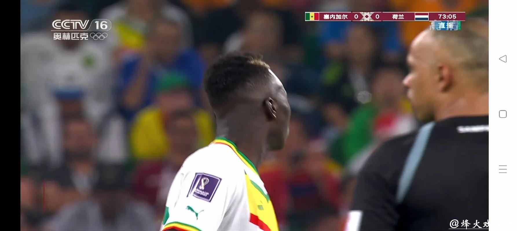 免费在线观看世界杯在线直播