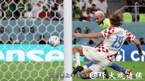 全面解析世界杯投注比例动态分析