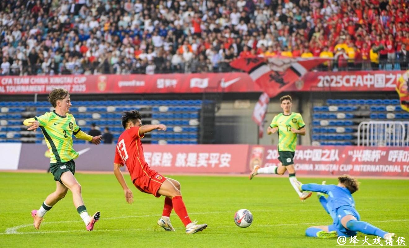 CCTV5全程直播世界杯赛事盛况